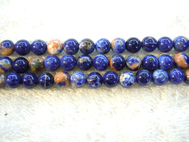 Sodalite Red Line