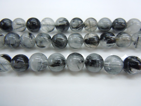 Black Rutilated Quartz