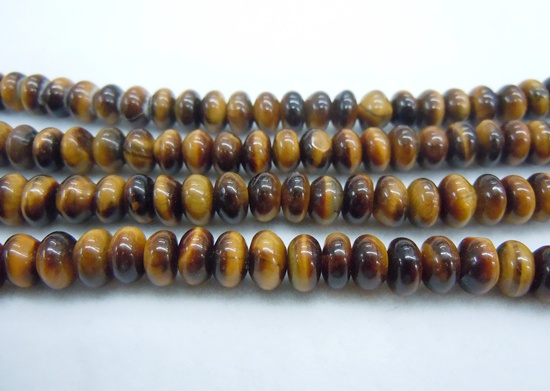 Yellow Tiger Eye