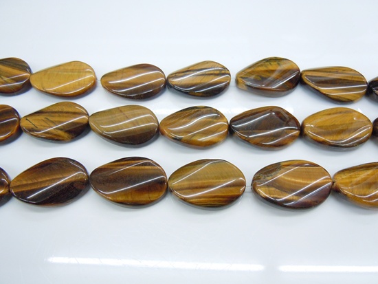 Yellow Tiger Eye